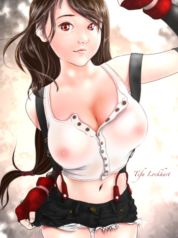 ThéorieR cover