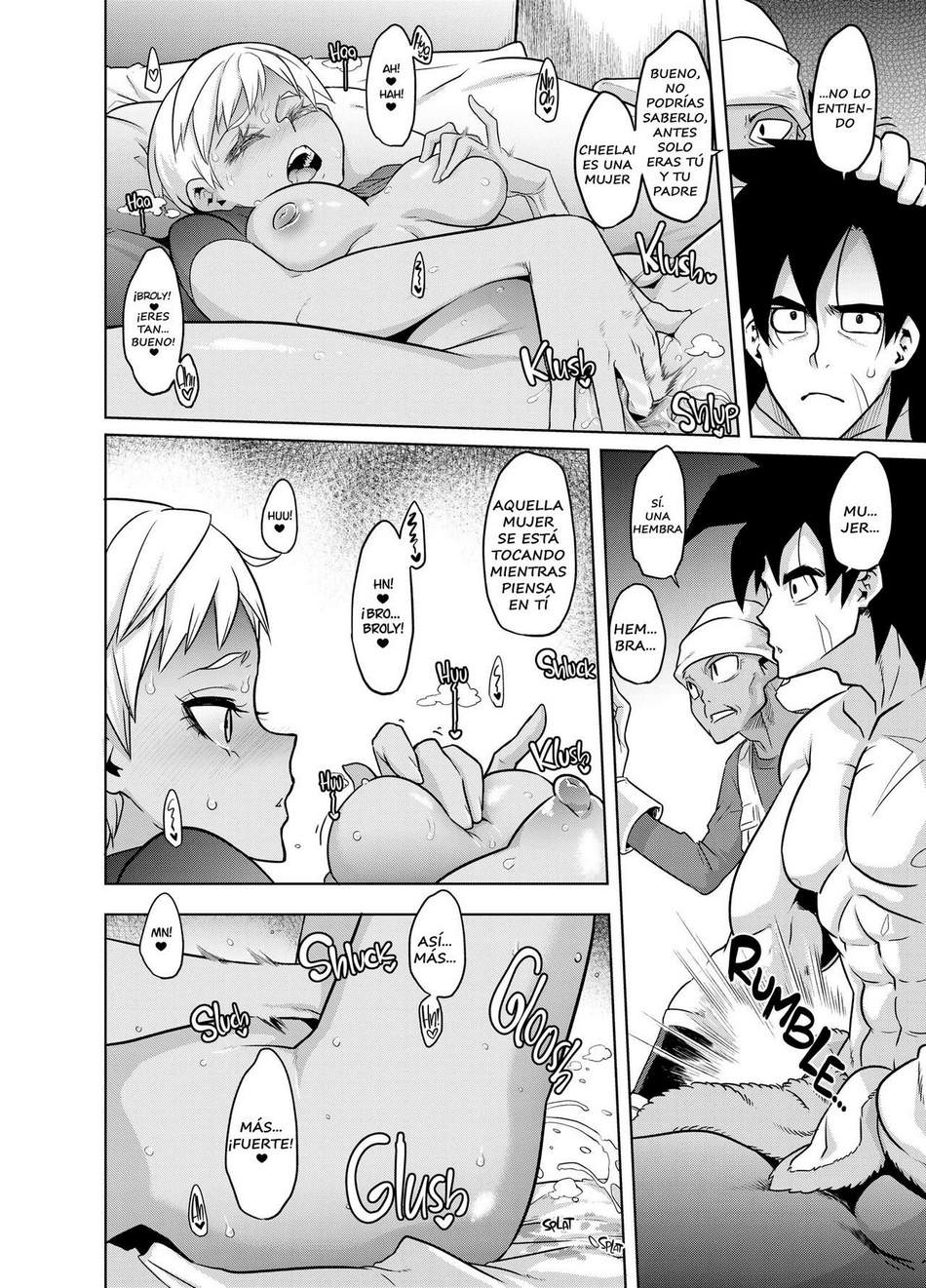 Super Lychee Juice page 6 full