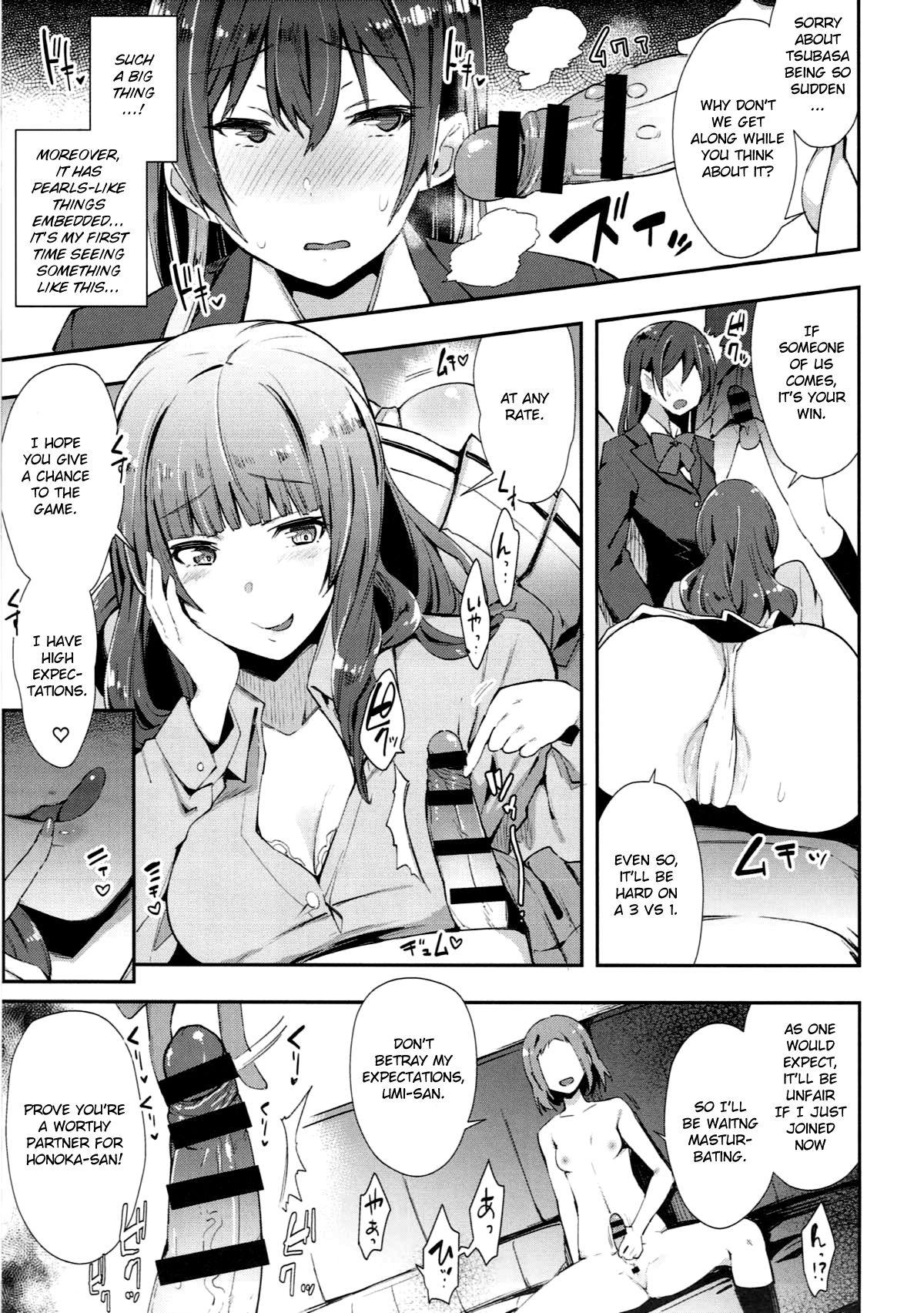Shocking! Love Arrow page 4 full