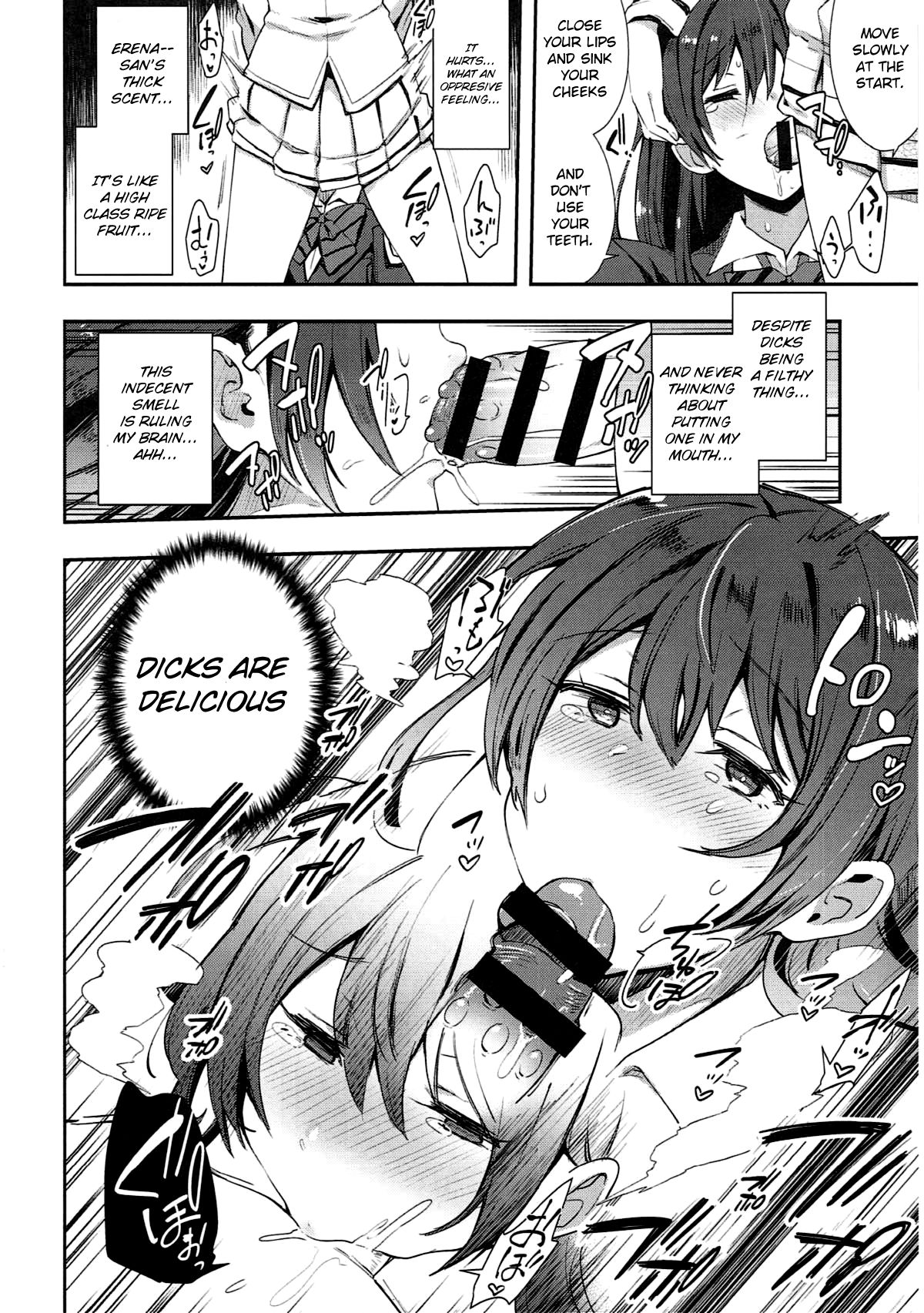 Shocking! Love Arrow page 7 full