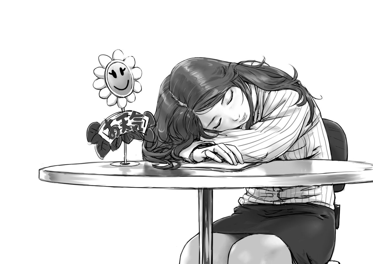 小武 / Xiaowoo page 8 full