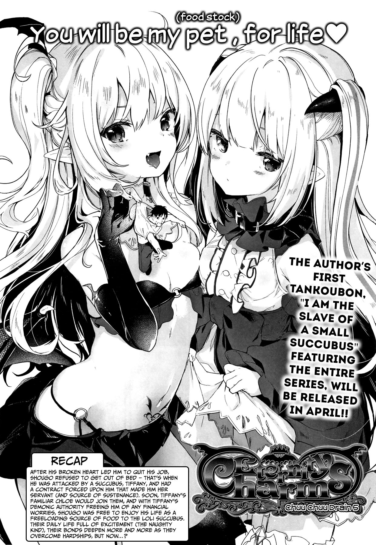 Eternity Charms - Chuu Chuu Drain 5 page 2 full