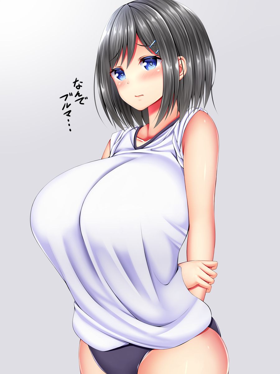Fujimiya Yahiro page 8 full