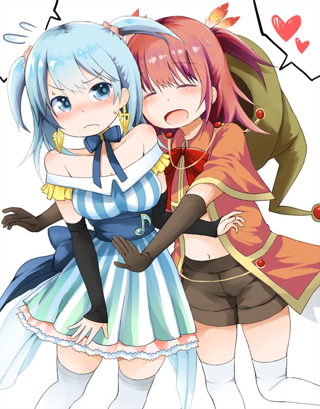 Fujisaka Lyric page 10 full