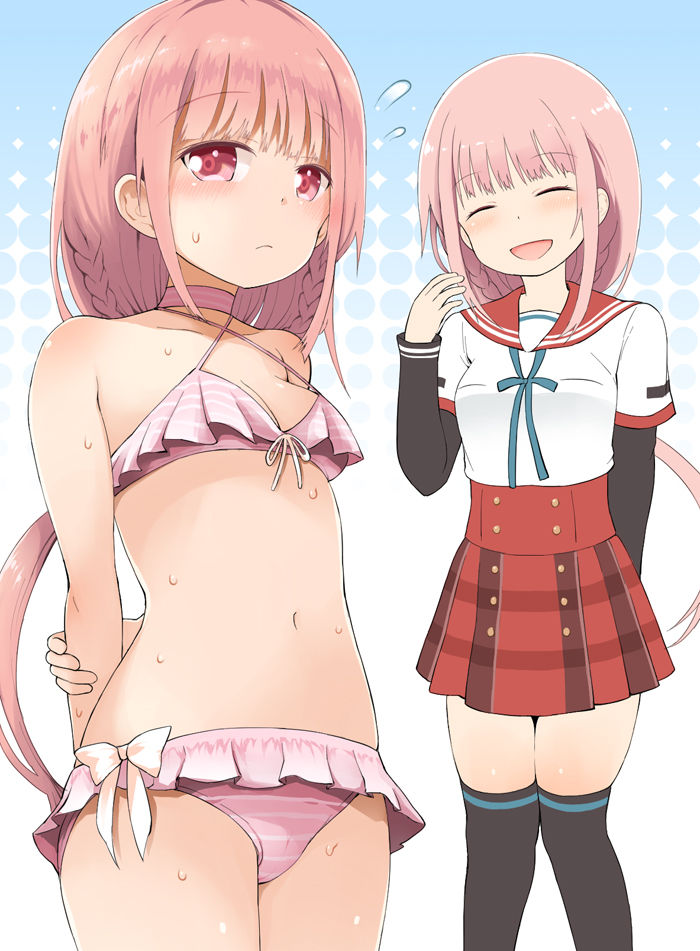 Fujisaka Lyric page 6 full