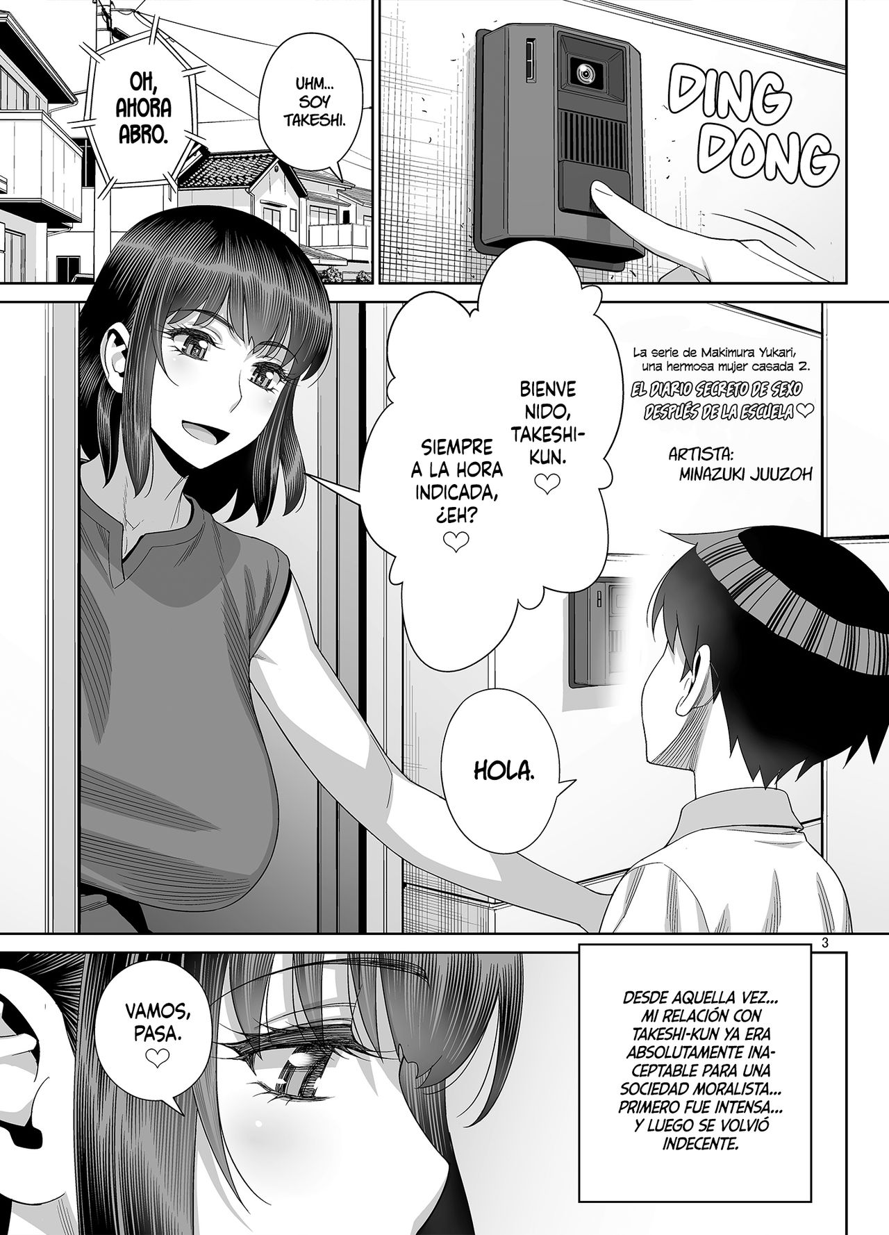 Himitsu no Houkago Sex Nikki page 2 full