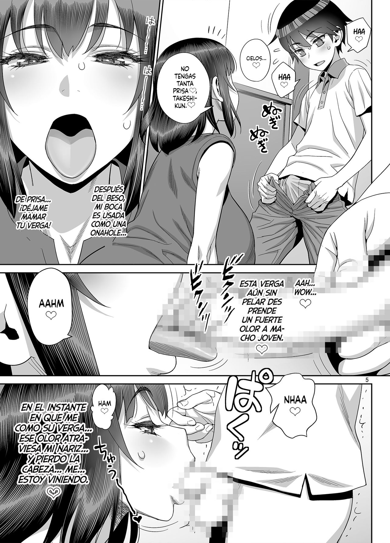 Himitsu no Houkago Sex Nikki page 4 full