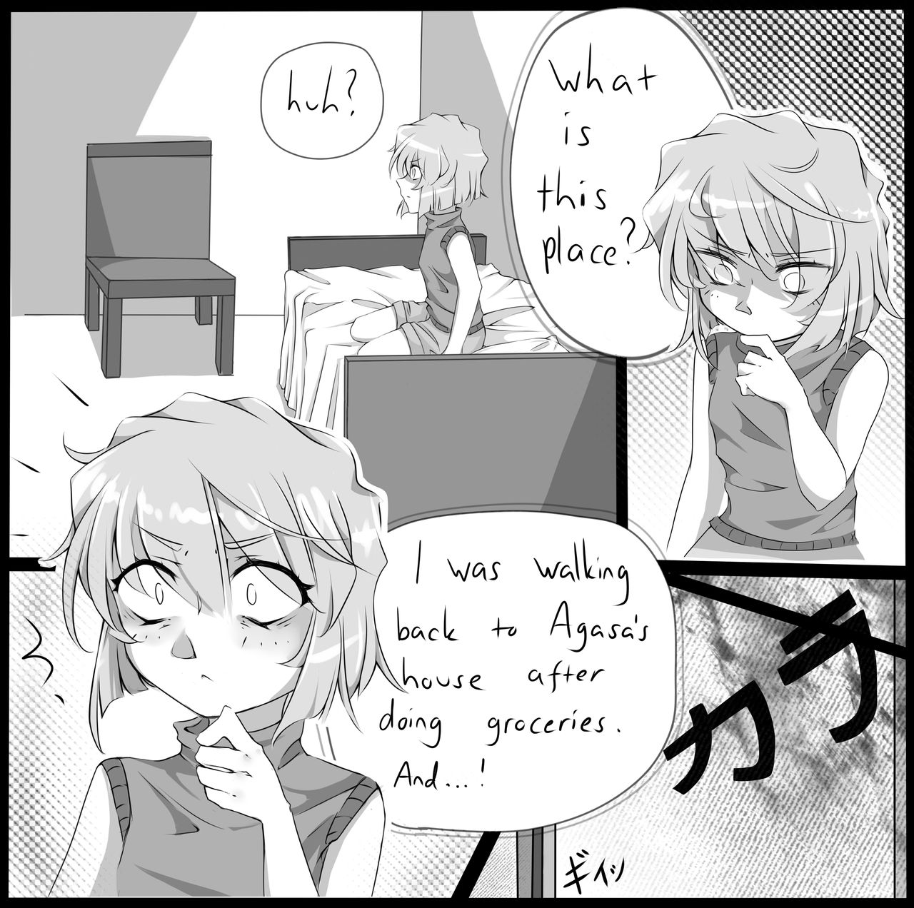 Reunion #2 page 3 full