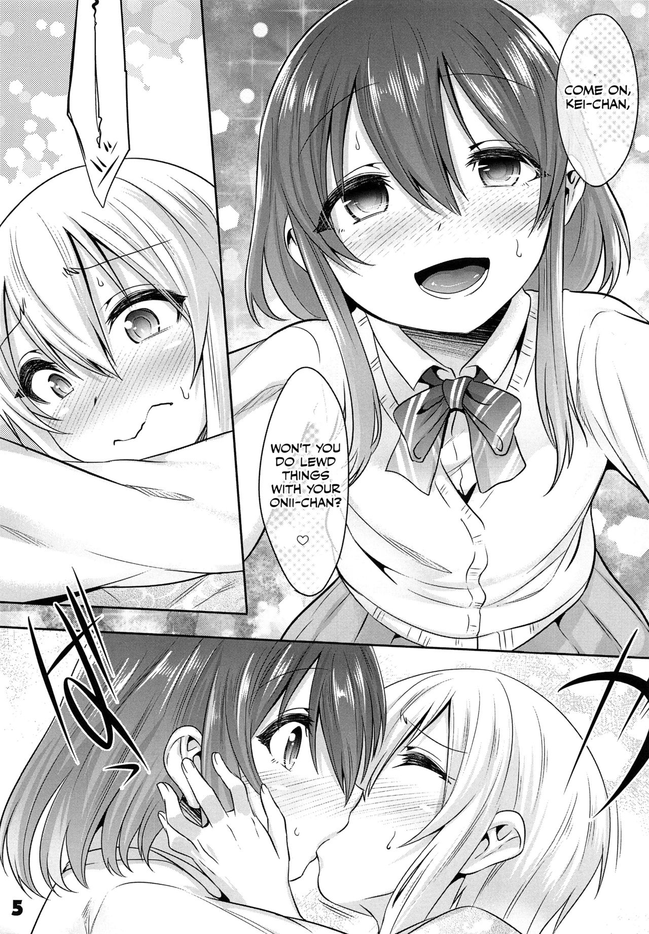 Onii-cha ga Ecchi de Komacchaccha page 4 full