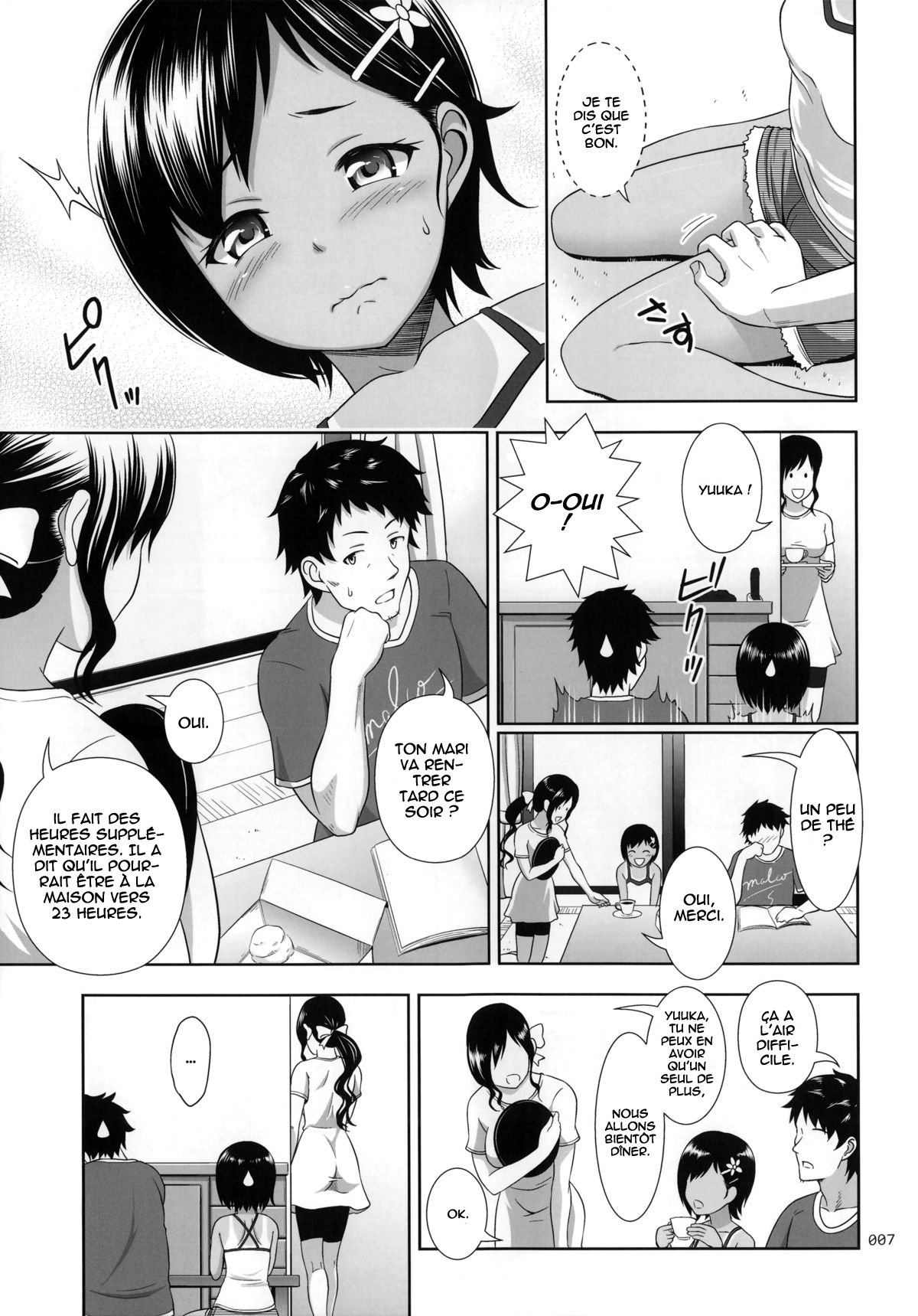 Meikko na Syoujo no Ehon page 7 full