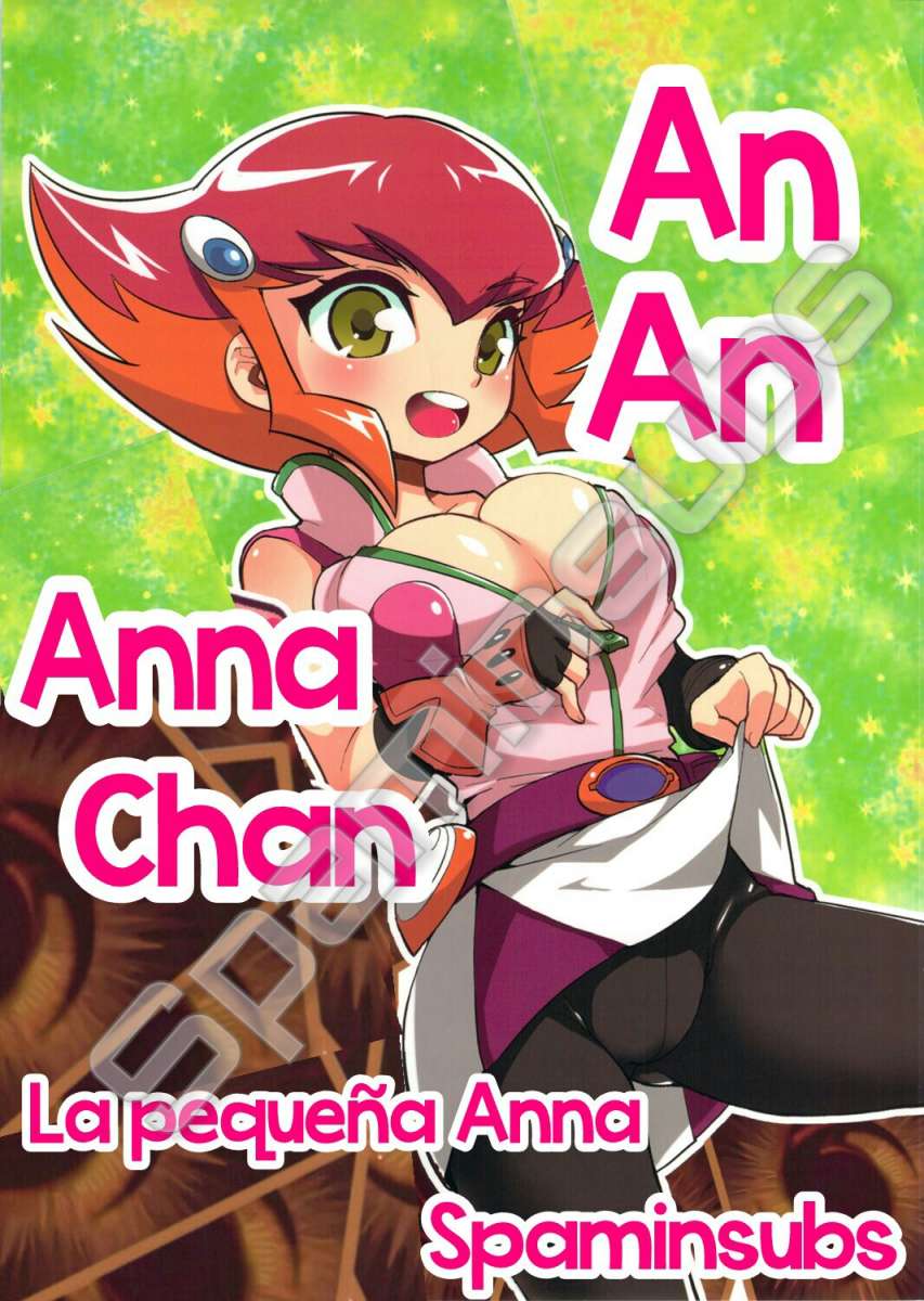 An An Anna-chan | La Pequena An An Anna page 1 full