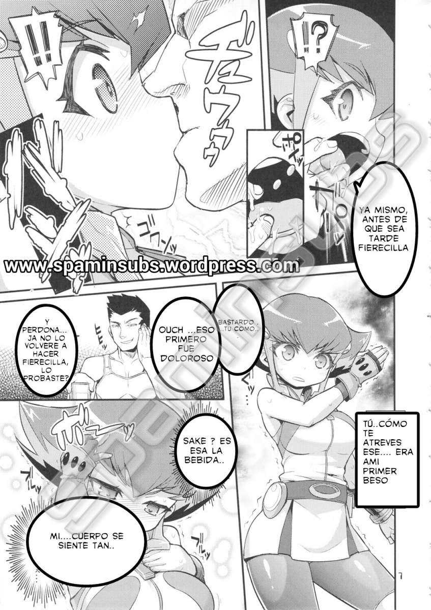 An An Anna-chan | La Pequena An An Anna page 8 full