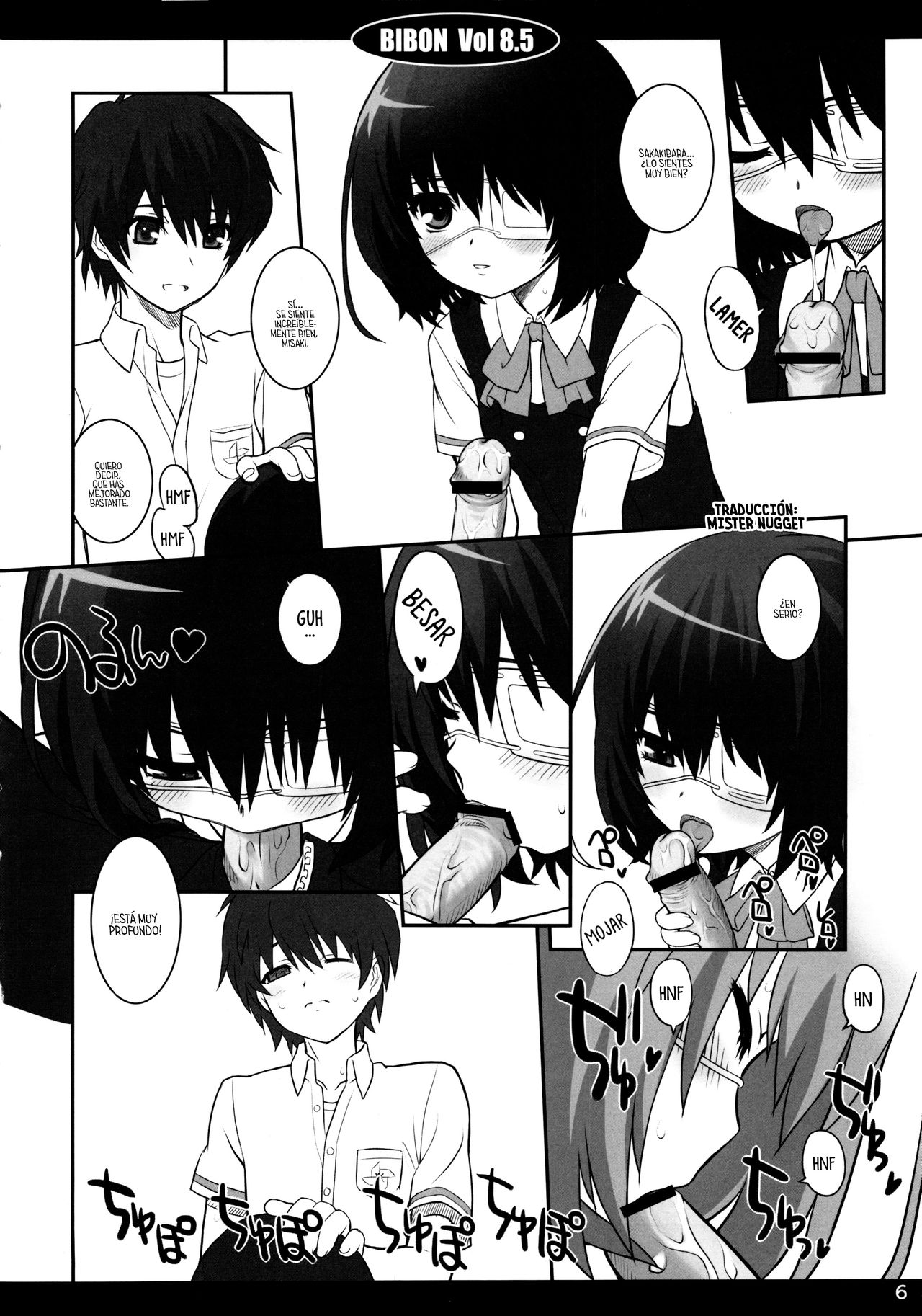 Bibon Vol 8.5 page 7 full