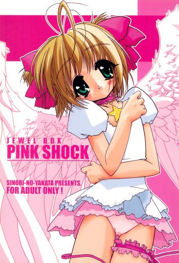 JEWEL BOX PINK SHOCK cover