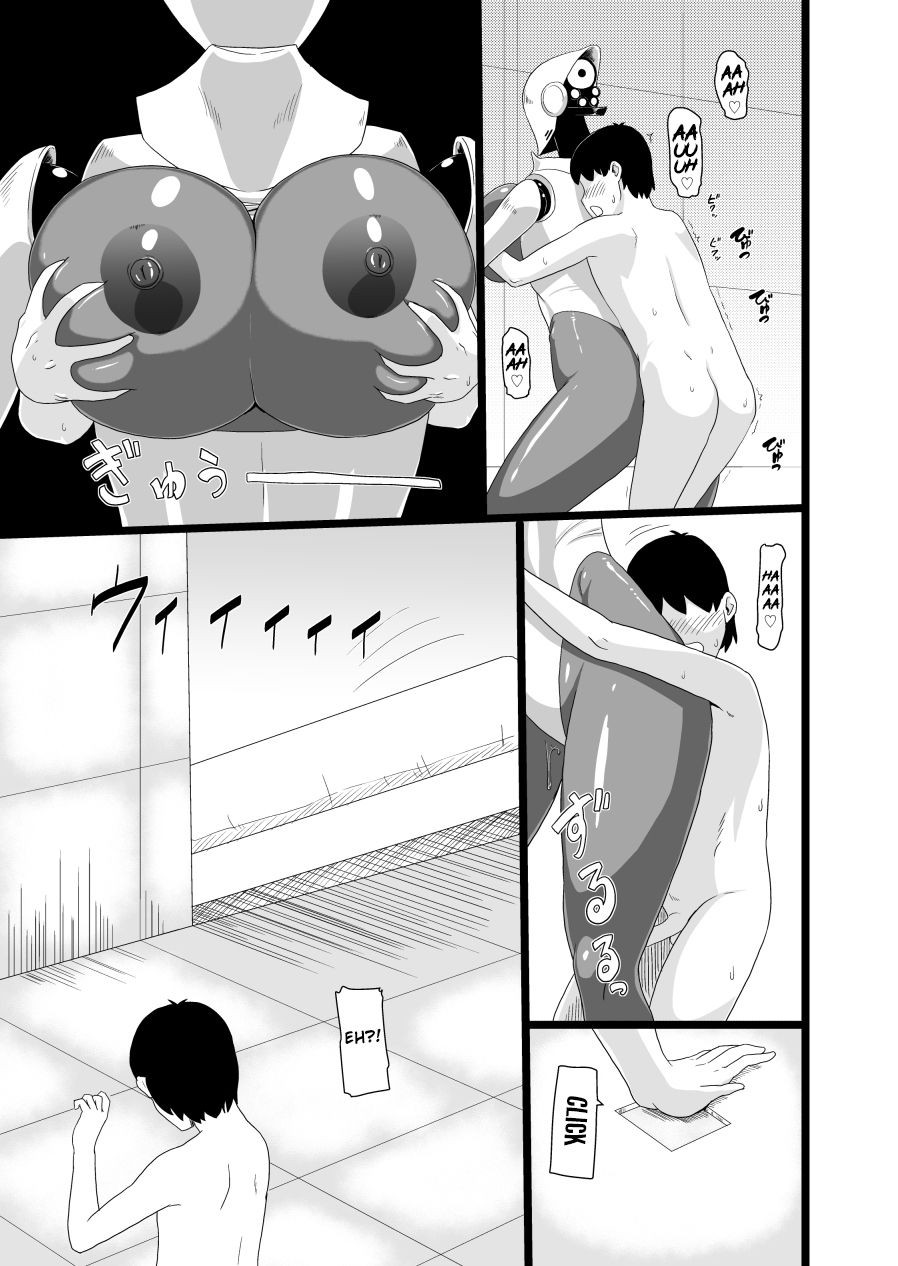 SEX DOLL H page 10 full