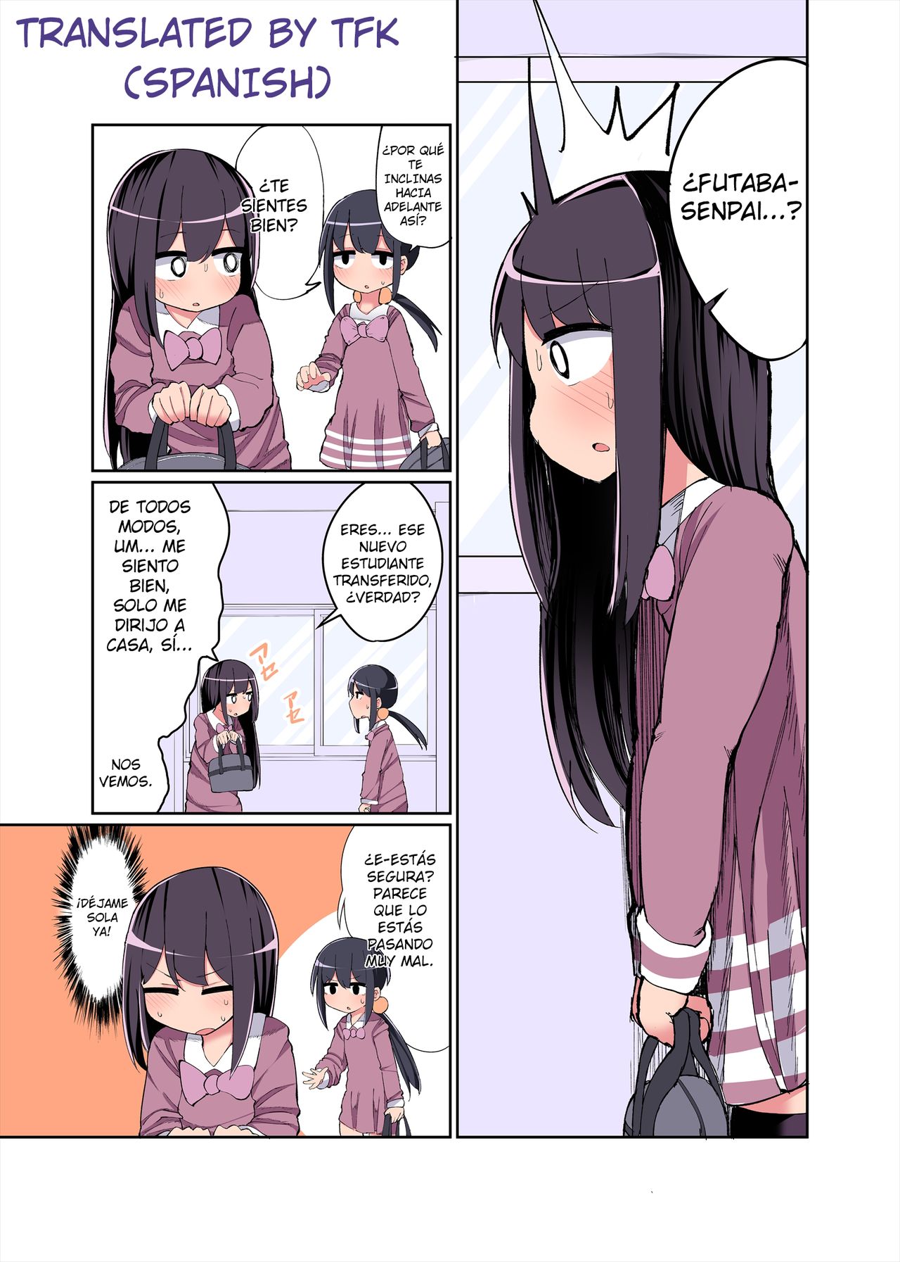 Chinchin Haetara Idenshi Nokosu no wa Gimu dayone! + Omake page 1 full