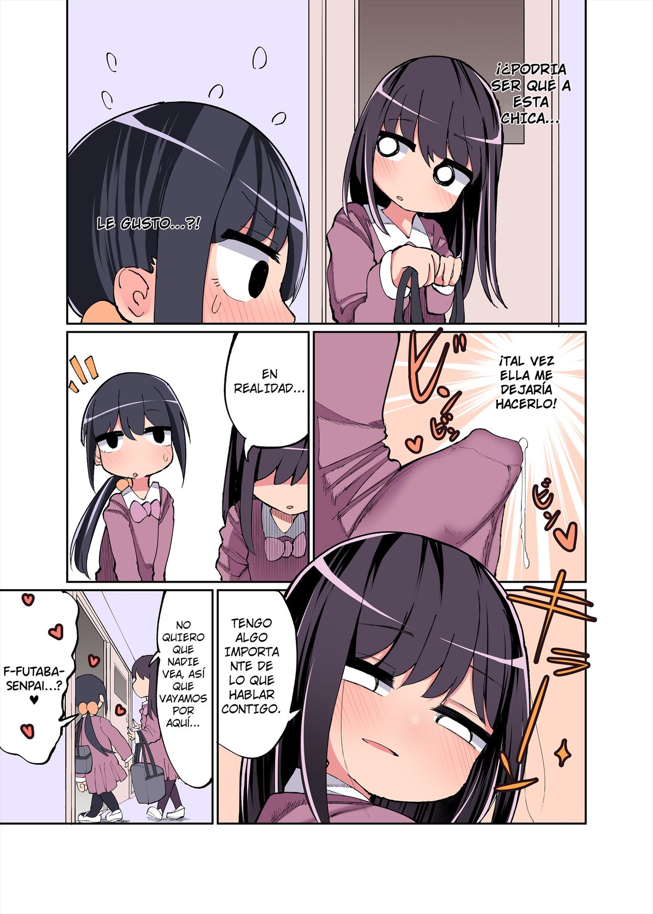 Chinchin Haetara Idenshi Nokosu no wa Gimu dayone! + Omake page 3 full