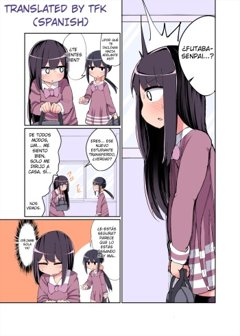 Chinchin Haetara Idenshi Nokosu no wa Gimu dayone! + Omake cover