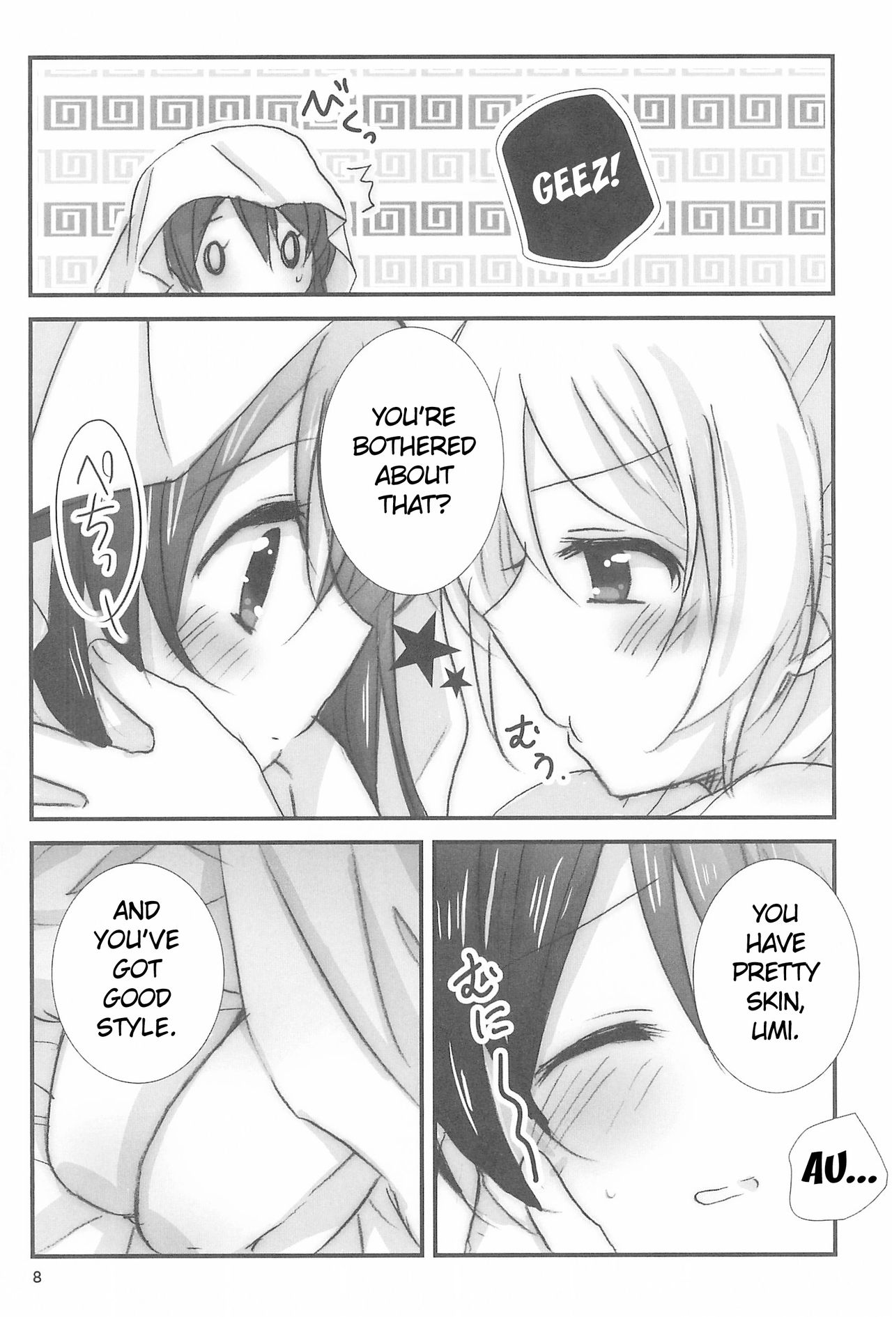 Love Step page 8 full