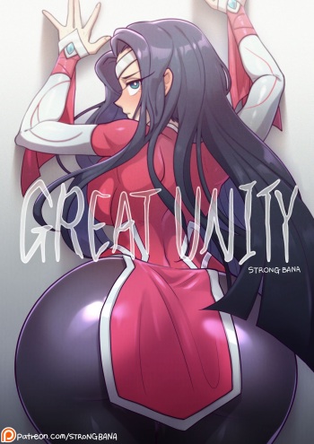GREAT UNITY cover