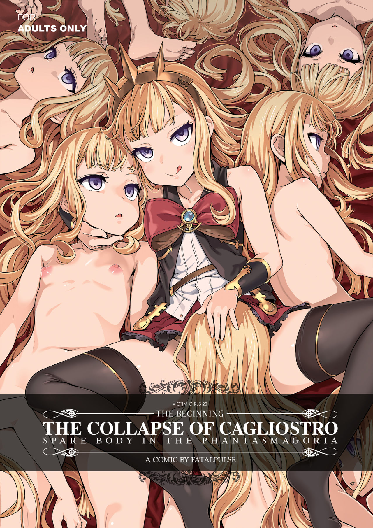 Victim Girls 20 THE COLLAPSE OF CAGLIOSTRO page 1 full