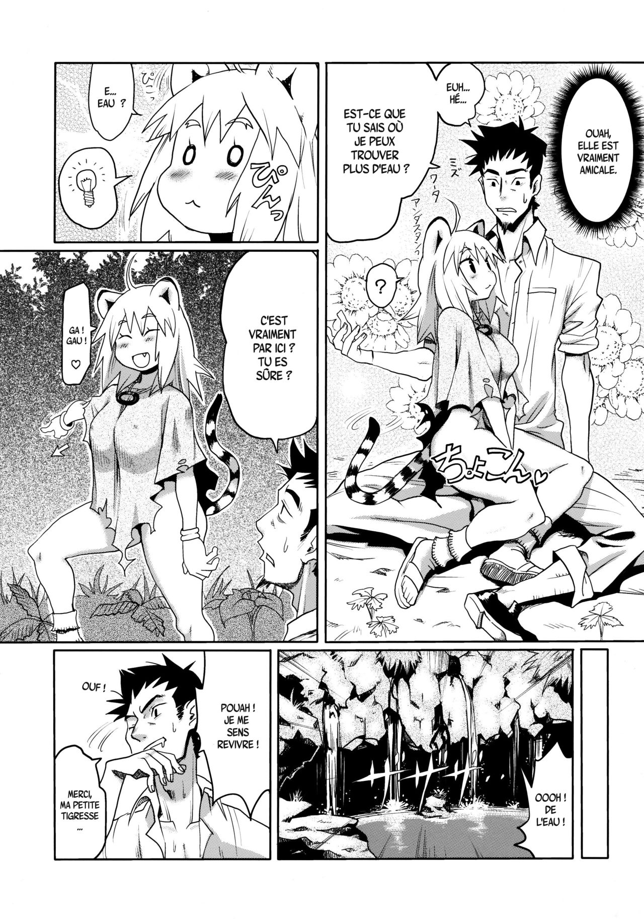 Kemomimi! 2 page 5 full