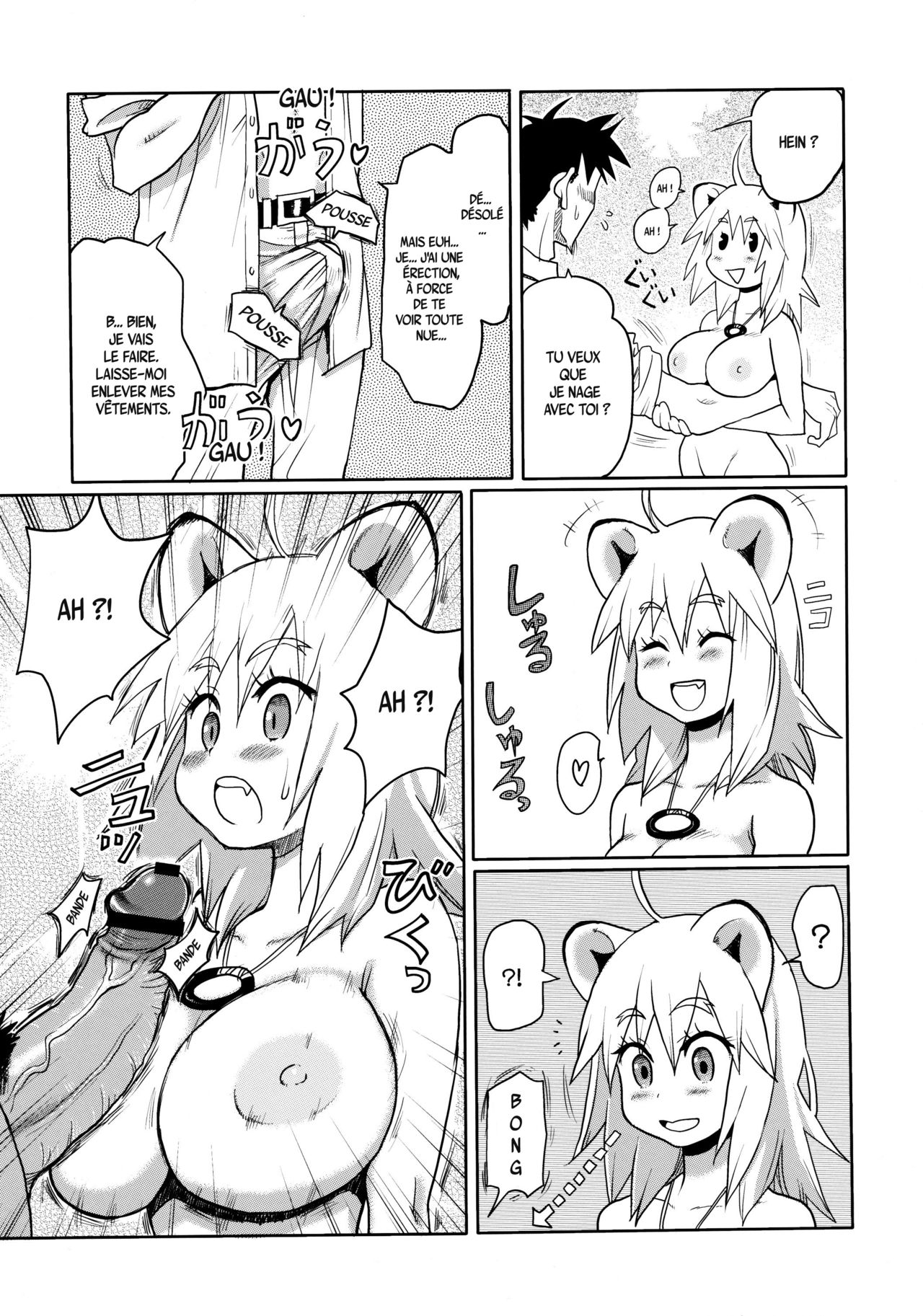 Kemomimi! 2 page 8 full