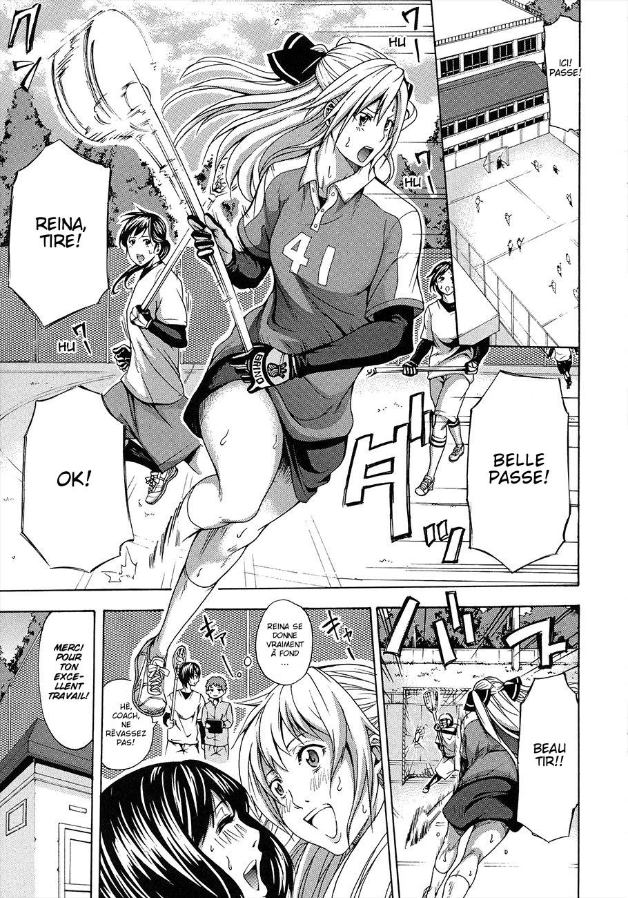 Ashi Hebi page 1 full