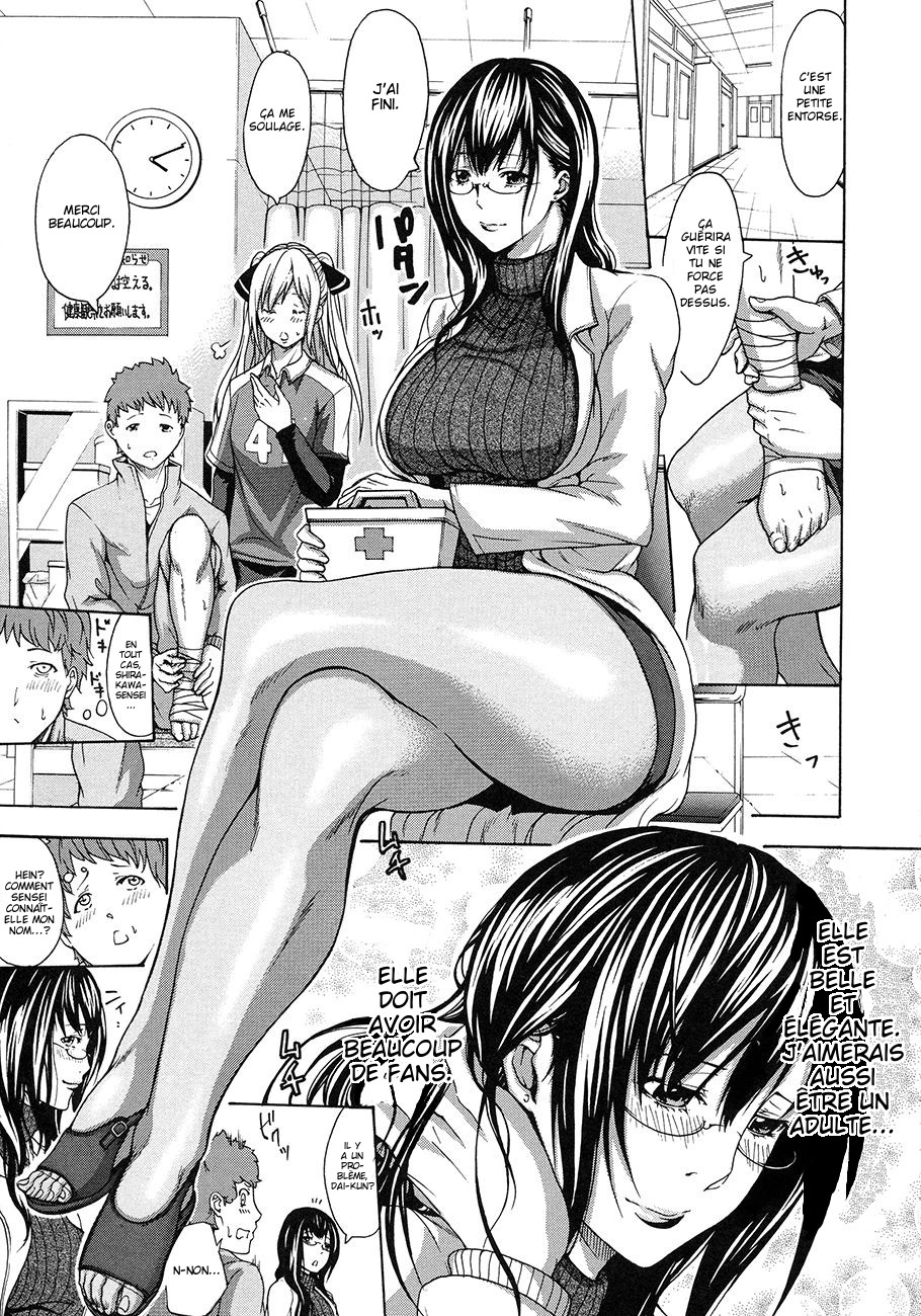 Ashi Hebi page 3 full