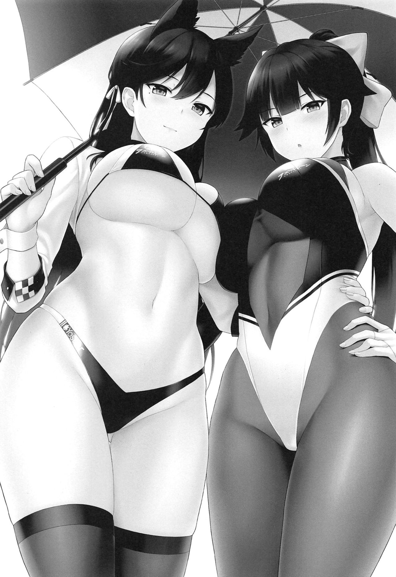 Takao to Atago no Choppiri H na RQ Satsueikai page 2 full