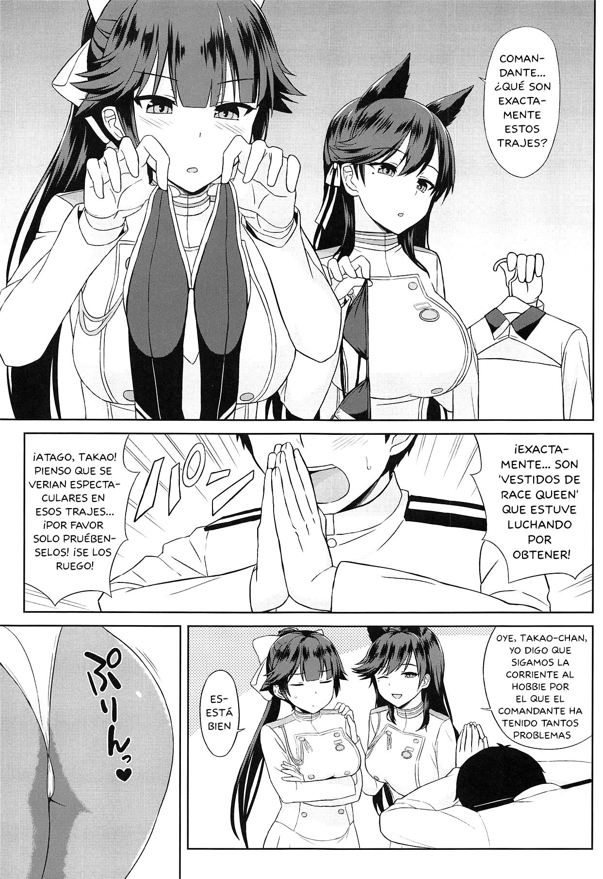 Takao to Atago no Choppiri H na RQ Satsueikai page 3 full