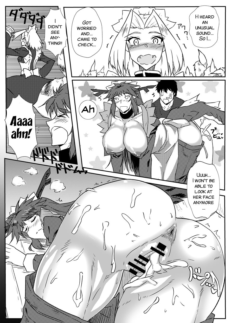 Gorikkusu! page 10 full