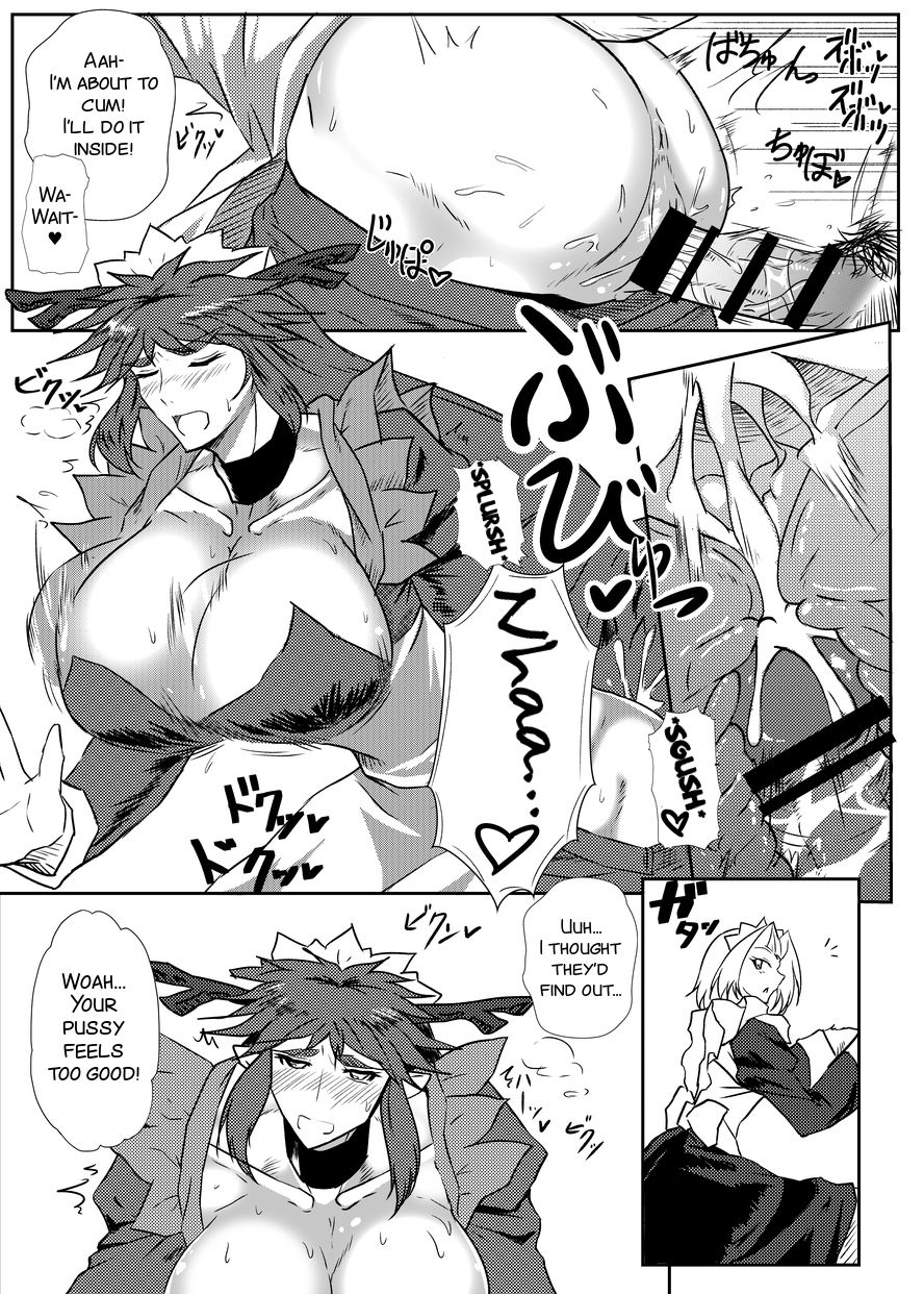 Gorikkusu! page 9 full