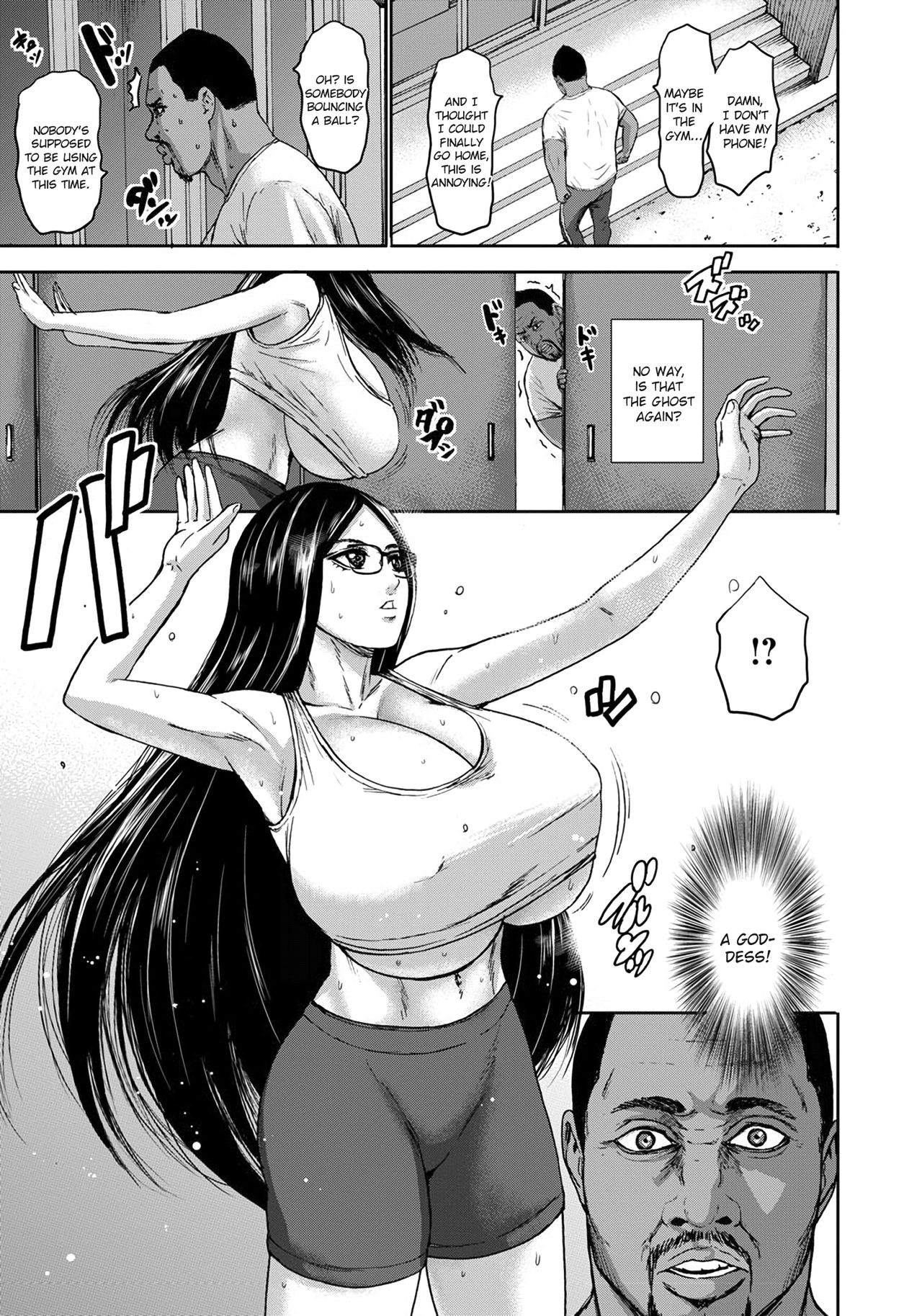 Chounyuu Gaiden | Academy for Huge Breasts - Side story page 3 full