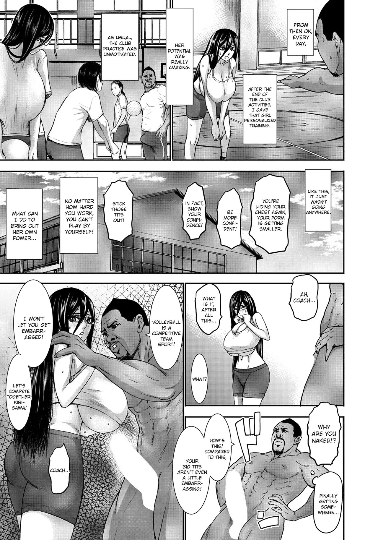 Chounyuu Gaiden | Academy for Huge Breasts - Side story page 5 full