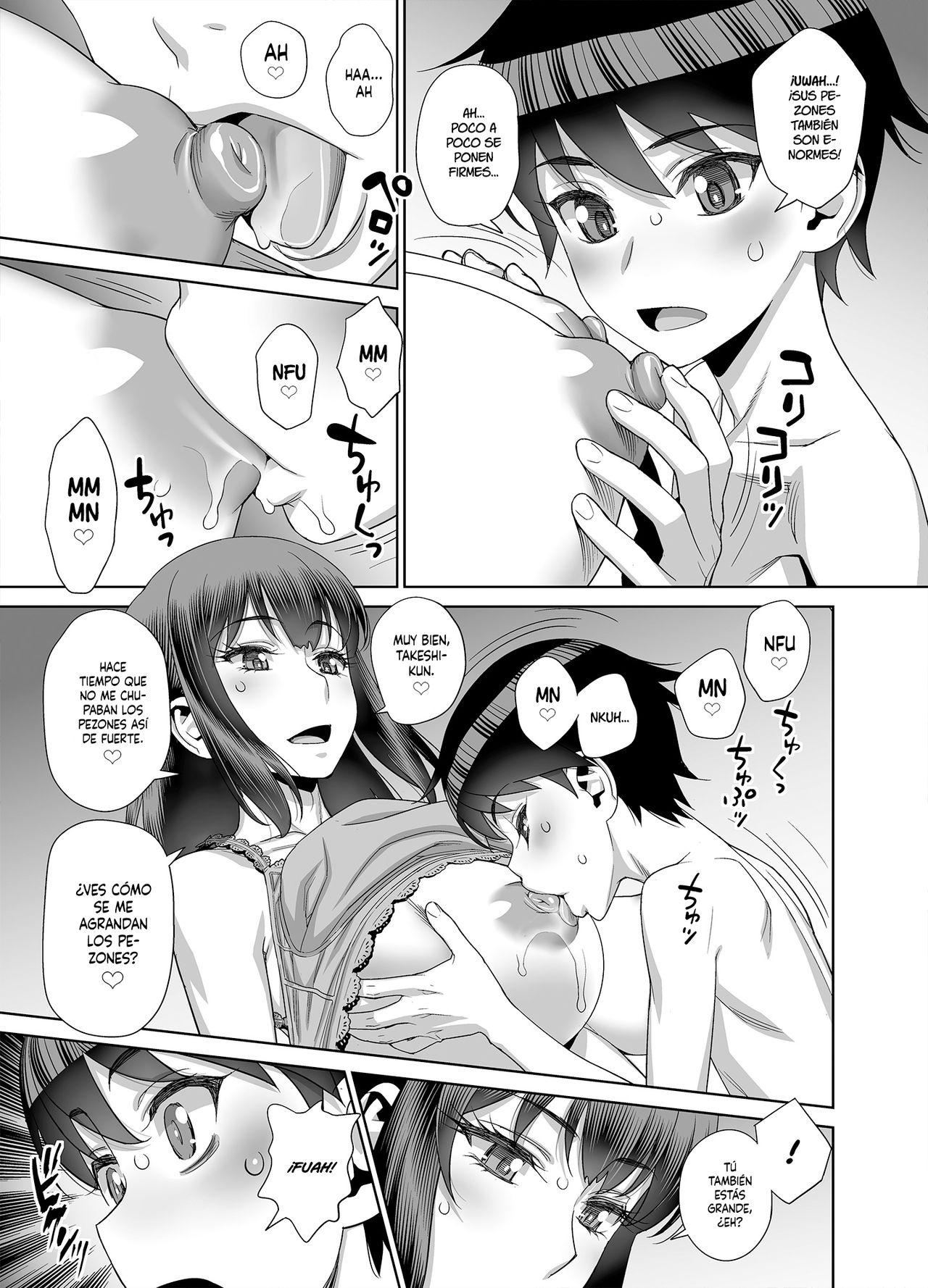 Musuko no Doukyuusei wa Watashi no SeFri page 8 full