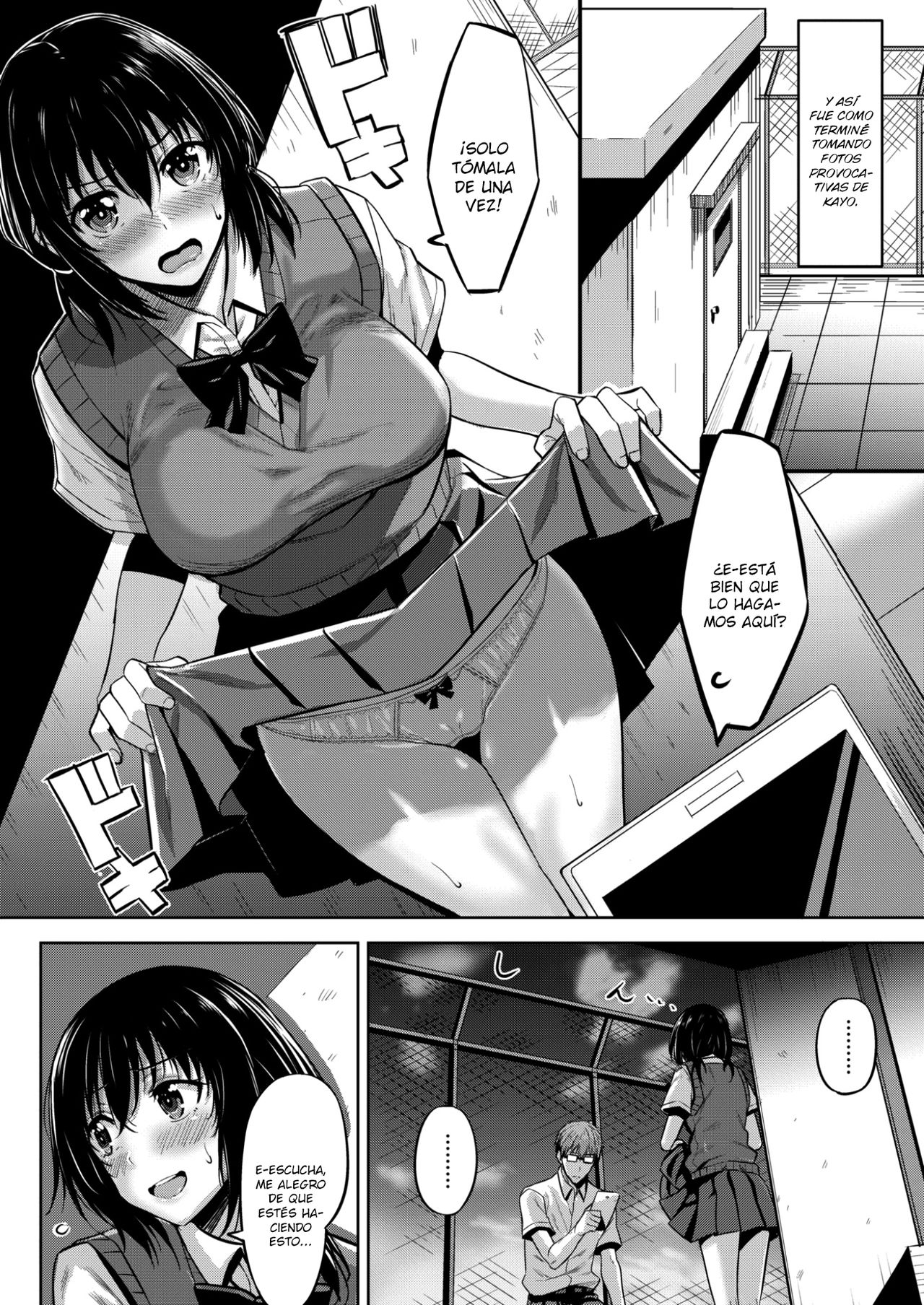 Shigekiteki na Koto | Algo más estimulante page 6 full