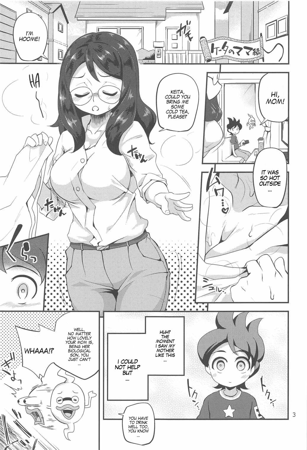 Fushouji Oyako to Shoujo no Otanoshimi da nyan! | It's Some Married Mother on Son and Solo Girl action-nyan! page 2 full