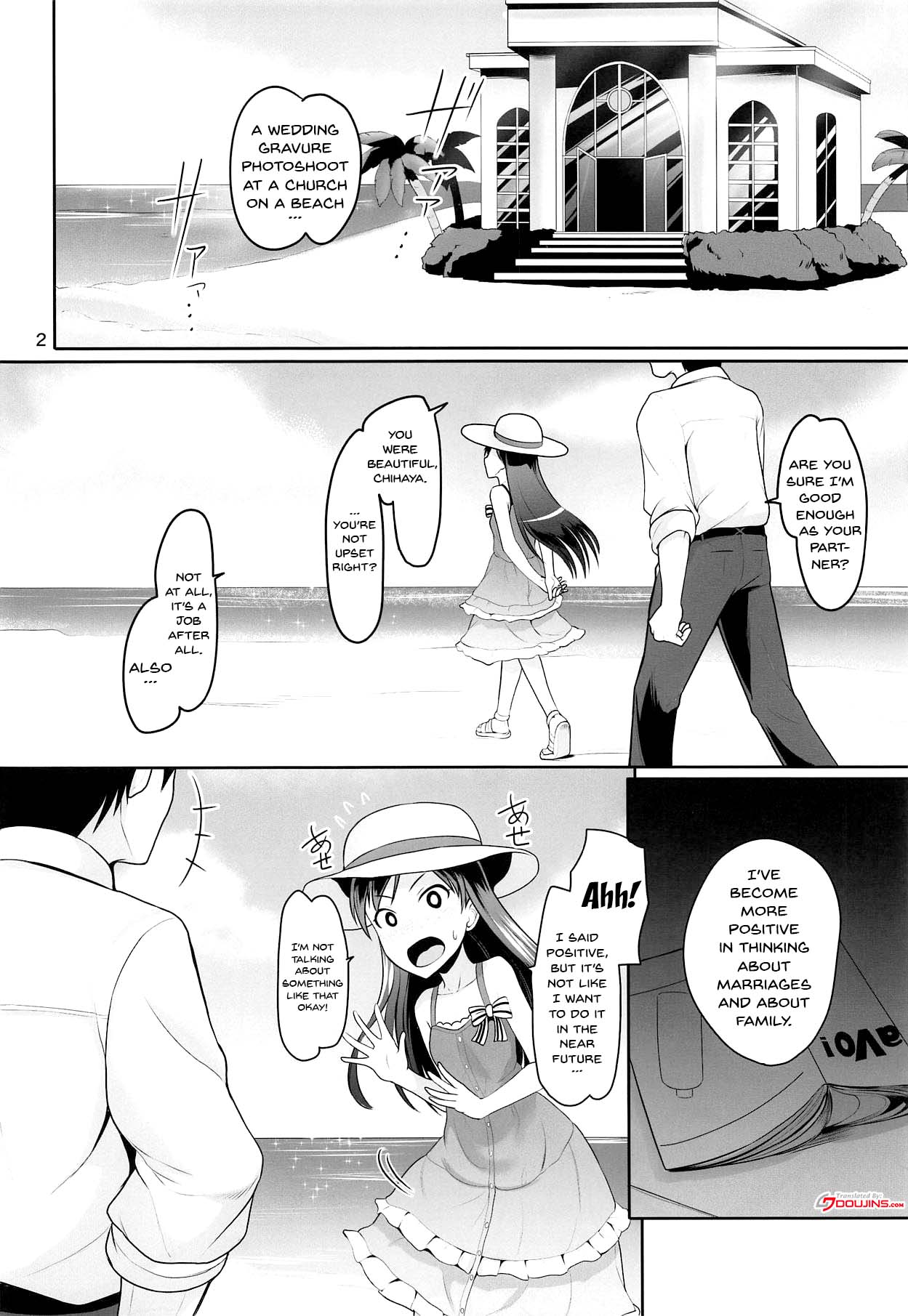 Pure bride page 3 full