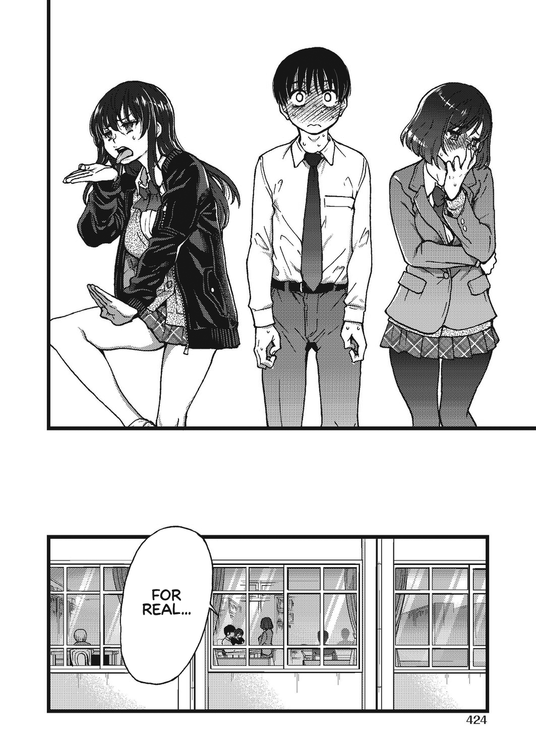 Please! Freeze! Please! #4 page 2 full
