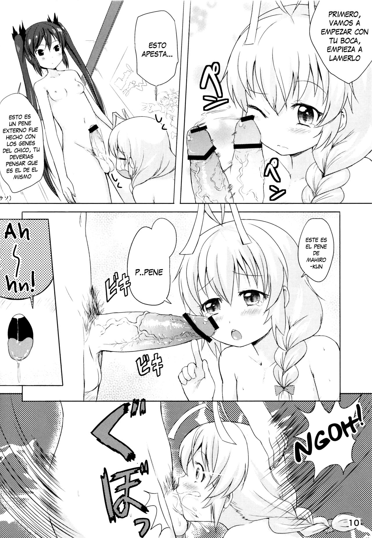 Otoko dakara koso Iinda yo!! page 9 full