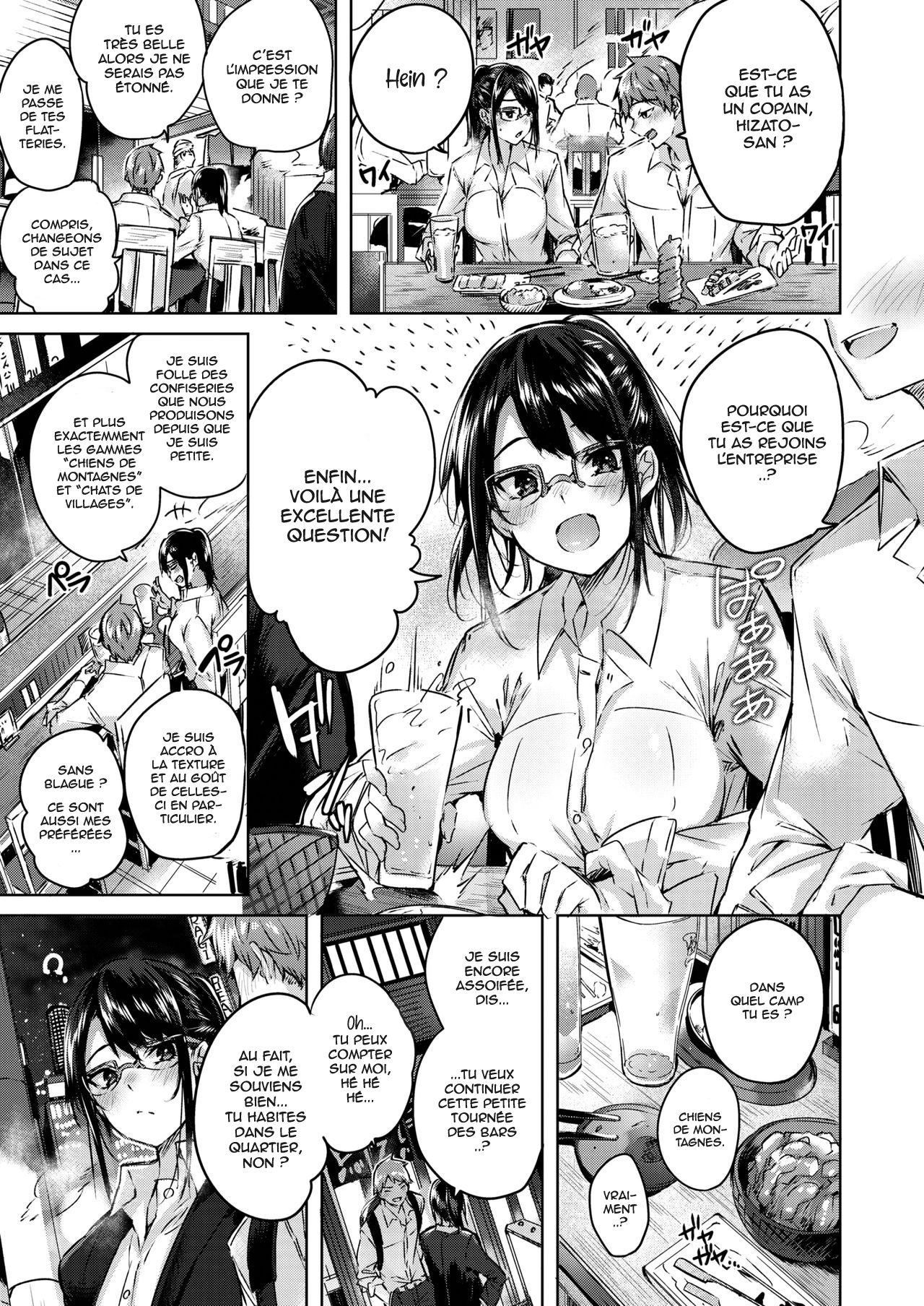 Wrapped Heart page 3 full