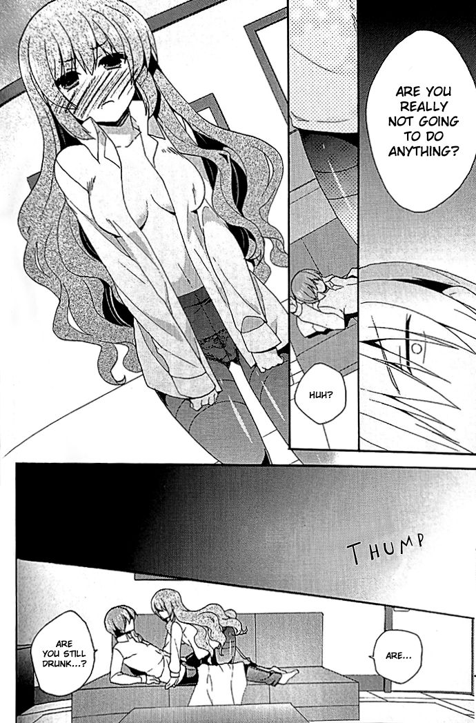 Sister Complex! 2 page 10 full