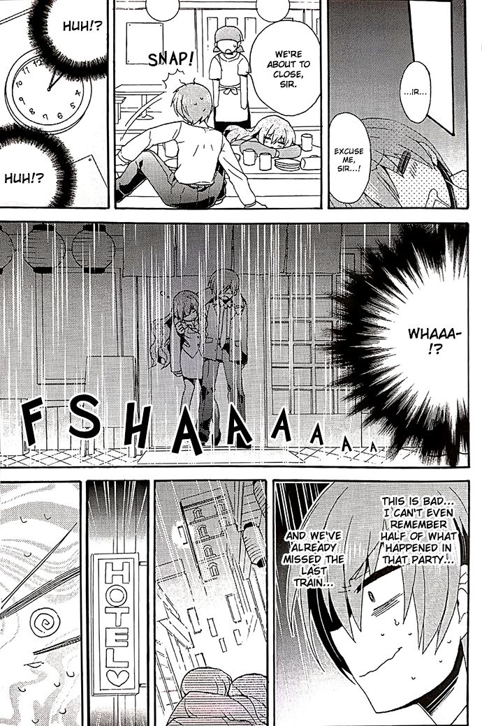 Sister Complex! 2 page 7 full