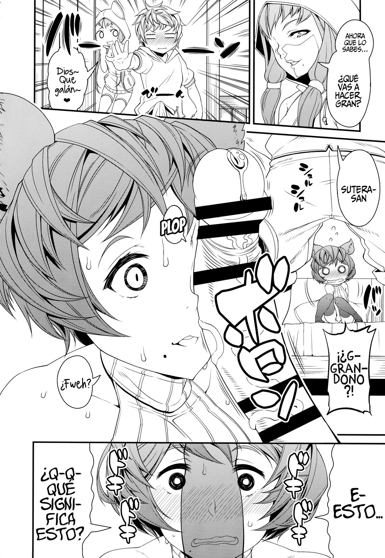 Gran-kun no Second Cherry no Seiyoku o Sutera ni Mukesaseru Hon page 7 full