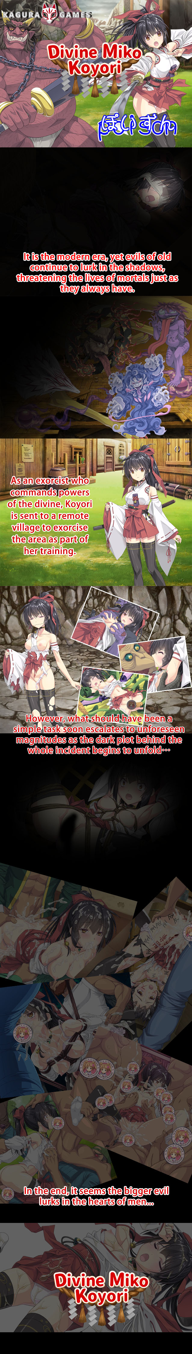 Mikogami-sama | Divine Miko Koyori page 2 full