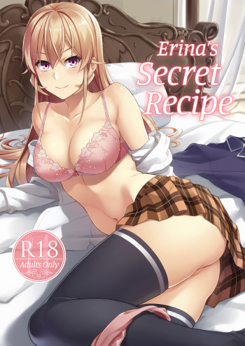 Erina-sama no Secret Recipe | Erina's Secret Recipe cover