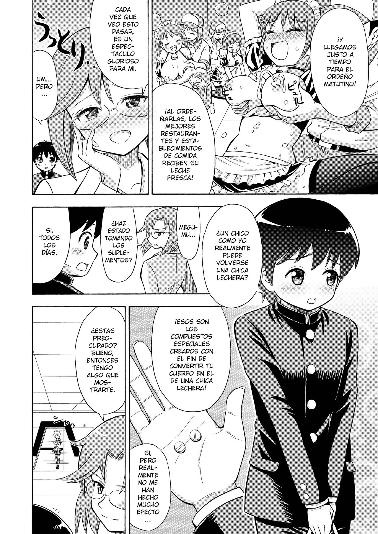 Boku no Milk o Meshiagare page 4 full