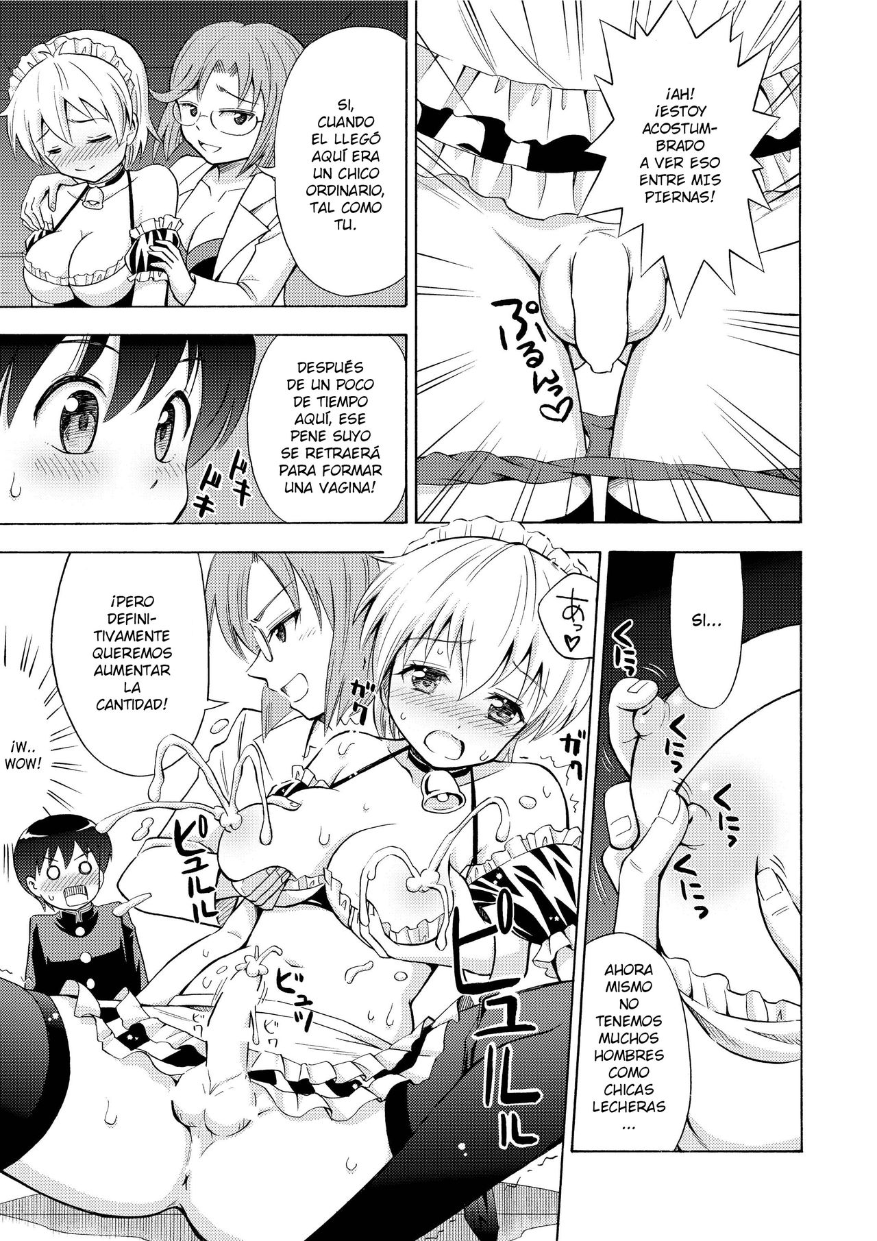 Boku no Milk o Meshiagare page 6 full