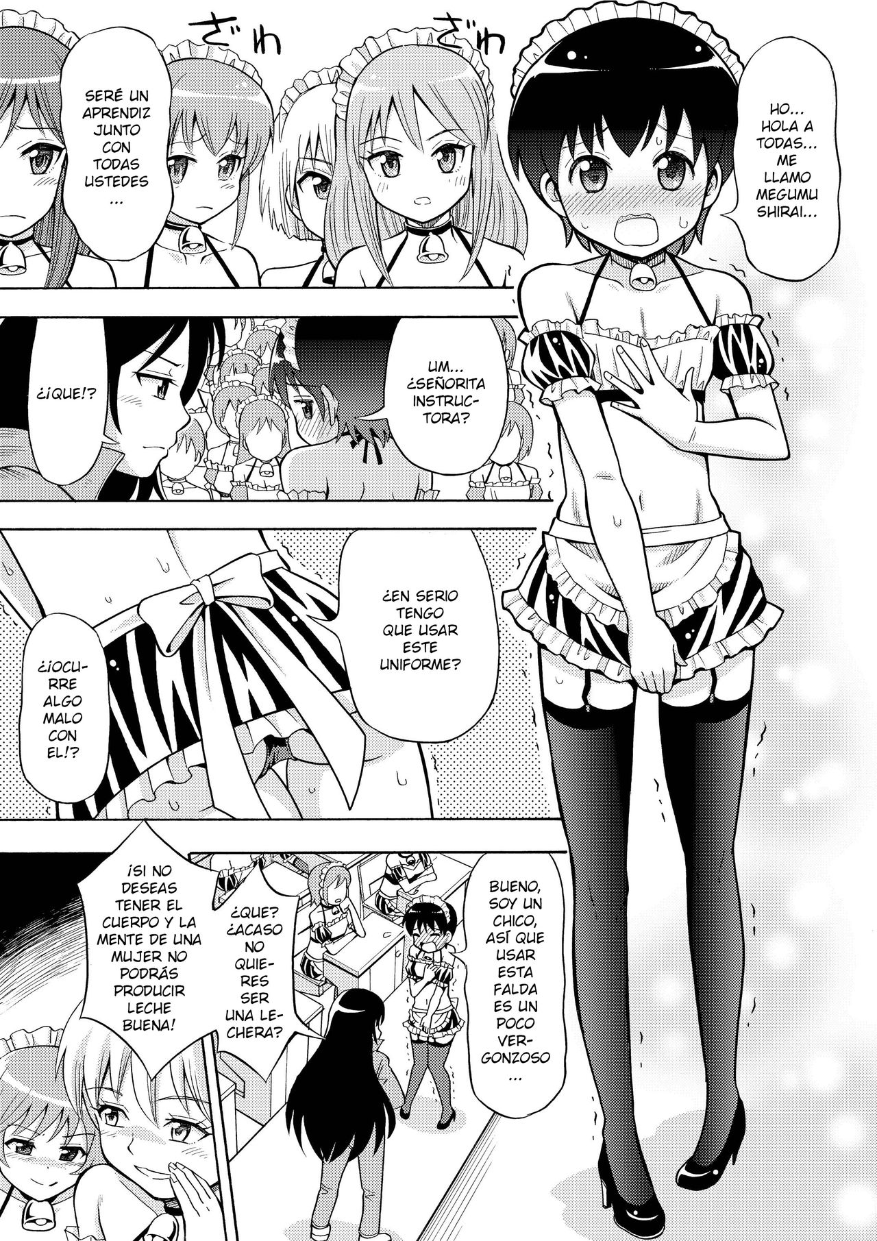 Boku no Milk o Meshiagare page 9 full